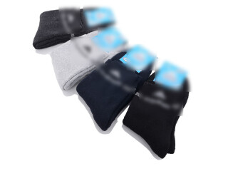 1110-Ad mix, 12 (36-39), <strong>28</strong>, зима