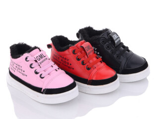 N9-8-7 mix, 12 (22-25), <strong>210</strong>, зима