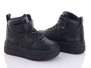 T7050-8, 8 (26-31), <strong>560</strong>, зима