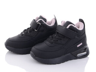 T7052-7, 8 (26-31), <strong>440</strong>, зима