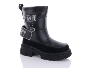 3314-A1, 8 (32-37), <strong>355</strong>, зима