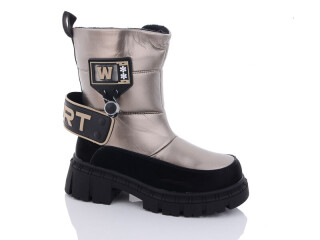 3314-A14, 8 (32-37), <strong>325</strong>, зима