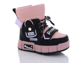 3317-C11, 8 (22-27), <strong>405</strong>, зима