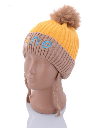 KA181-2 yellow травка, 5 (46-50), <strong>100</strong>, зима