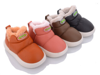 2550 mix, 10 (24-29), <strong>320</strong>, зима