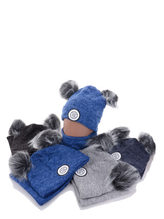 KA484 комплект mix, 5 (48-50), <strong>75</strong>, зима