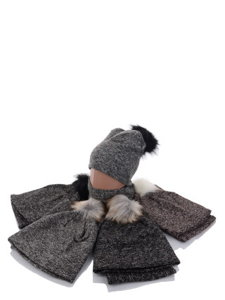 KA483 комплект mix, 5 (50-52), <strong>75</strong>, зима