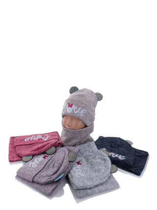 KA492 комплект mix, 5 (46-48), <strong>75</strong>, зима