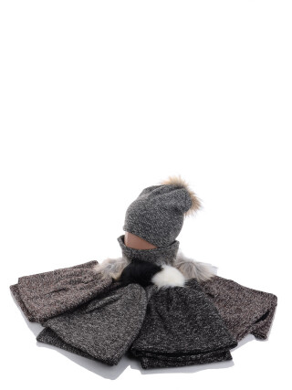 KA469 комплект mix, 5 (50-52), <strong>75</strong>, зима