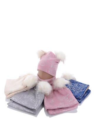 KA337 комплект mix, 5 (50-52), <strong>75</strong>, зима