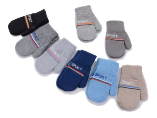 2416Smix, 12 (2-3), <strong>45</strong>, зима