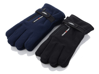 4-2001 mix, 12 (M-2XL), <strong>115</strong>, зима