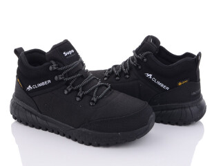 3391-B2609-9, 8 (36-41), <strong>720</strong>, зима