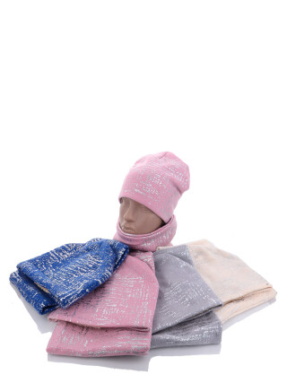 KA2010 mix травка, 5 (48-52), <strong>75</strong>, зима