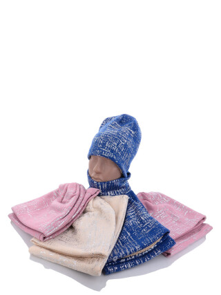 KA2012 mix травка, 5 (48-52), <strong>75</strong>, зима