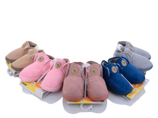 MB8775 на 2 липучках mix, 6 (30-35), <strong>205</strong>, зима