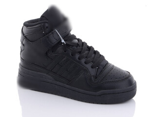 A21-8, 8 (32-39), <strong>550</strong>, демісезон