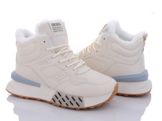 178-40 beige, 8 (36-41), <strong>470</strong>, зима