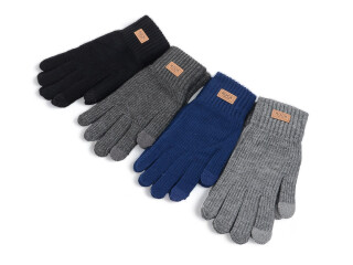 8871 mix, 12 (One size), <strong>65</strong>, зима