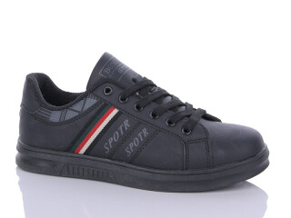 8938B-1, 8 (36-41), <strong>263</strong>, демісезон