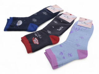 286 (08089) mix, 12 (36-41), <strong>23</strong>, зима