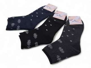 210-2 (04420) mix, 12 (36-41), <strong>23</strong>, зима