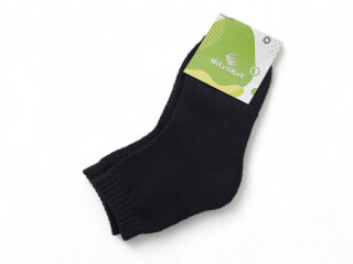 401 (04220) black, 12 (26-35), <strong>20</strong>, зима