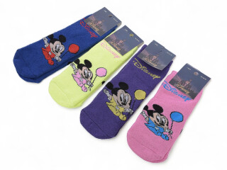 442 (08087) mix, 12 (26-35), <strong>21</strong>, зима