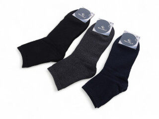 201 (04218) mix, 12 (41-45), <strong>23</strong>, зима