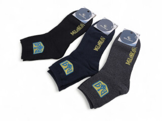 285 (08091) mix, 12 (41-45), <strong>23</strong>, зима