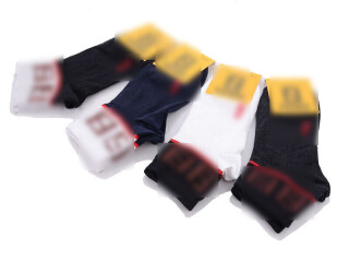 554-2 mix, 12 (36-41), <strong>14</strong>, демісезон