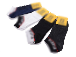 1553 (06021) mix, 12 (41-46), <strong>14</strong>, демісезон