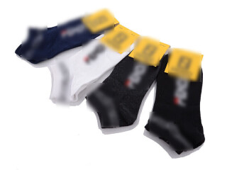 S554-2 (06020) mix, 12 (36-41), <strong>14</strong>, демісезон