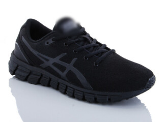 A506-1, 8 (41-45), <strong>18.25</strong>, демісезон