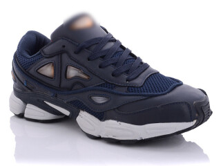 A826-3, 8 (41-46), <strong>20.25</strong>, демісезон