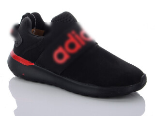 B577-1, 8 (36-41), <strong>13.5</strong>, демісезон