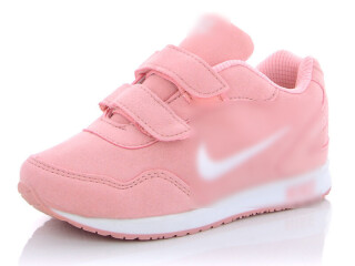 C118-53, 8 (25-30), <strong>10.5</strong>, демісезон