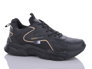 A9031-3, 8 (41-46), <strong>560</strong>, демісезон