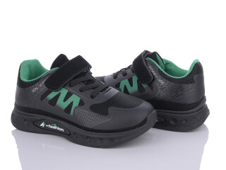 BP248-2, 8 (31-36), <strong>340</strong>, демісезон