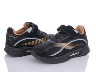 BP245-5, 8 (31-36), <strong>340</strong>, демісезон