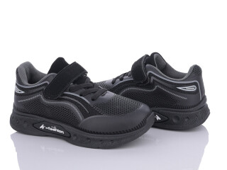 BP247-1, 8 (31-36), <strong>340</strong>, демісезон