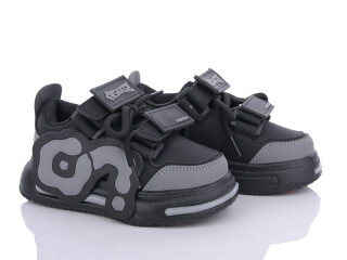 H137-1, 8 (26-31), <strong>250</strong>, демісезон