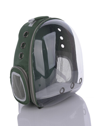 AR001-6 green, 2, <strong>480</strong>, демісезон