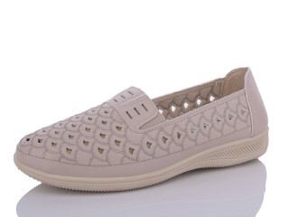 603-7, 8 (37-42), <strong>350</strong>, літо