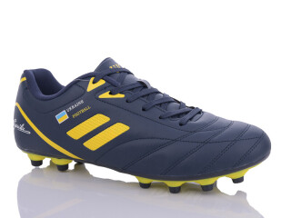 A1924-38H, 8 (41-45), <strong>16</strong>, демісезон