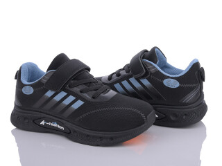 BP246-2, 8 (31-36), <strong>340</strong>, демісезон