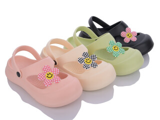 NU0357 mix, 12 (36-41), <strong>200</strong>, літо