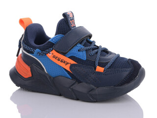 B712-3B, 8 (27-32), <strong>238</strong>, демісезон