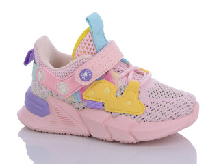 B721-5B, 8 (26-31), <strong>238</strong>, демісезон