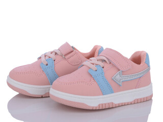 H11-2-5, 8 (26-31), <strong>250</strong>, демісезон